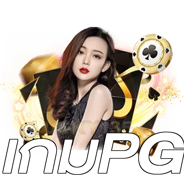 เกมPG